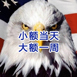 岑巩要账公司